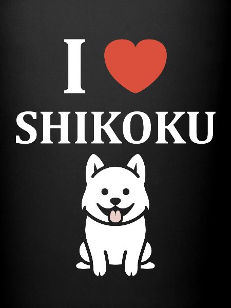 Shikoku