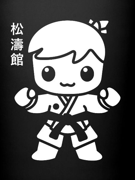 karate