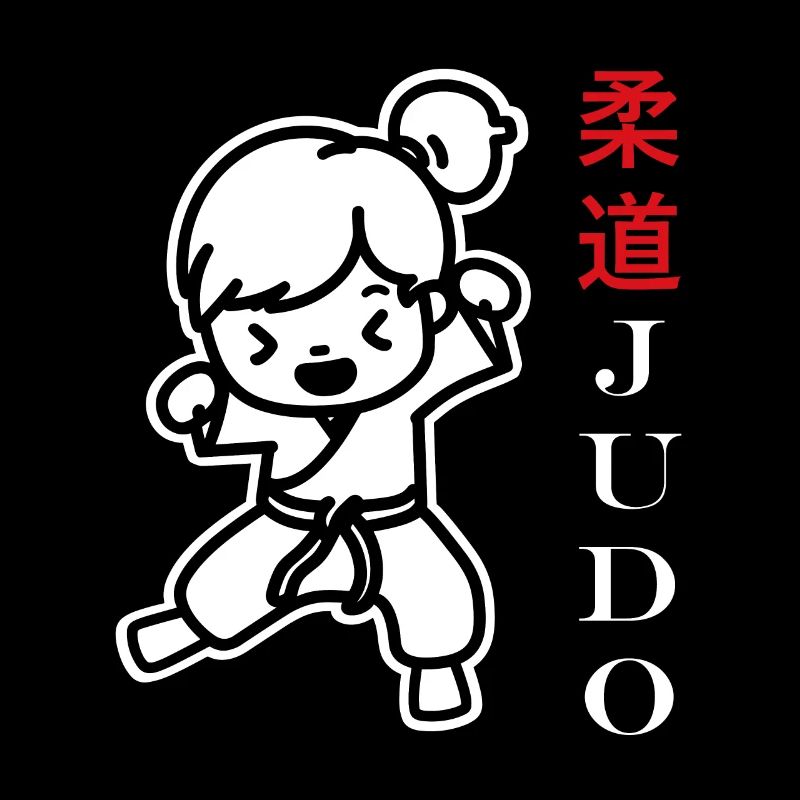 judo