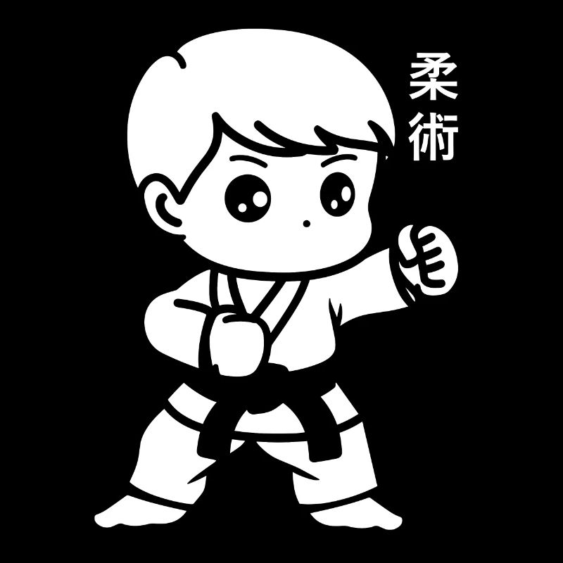 Jiu Jitsu