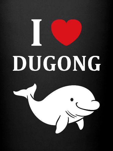 Dugong