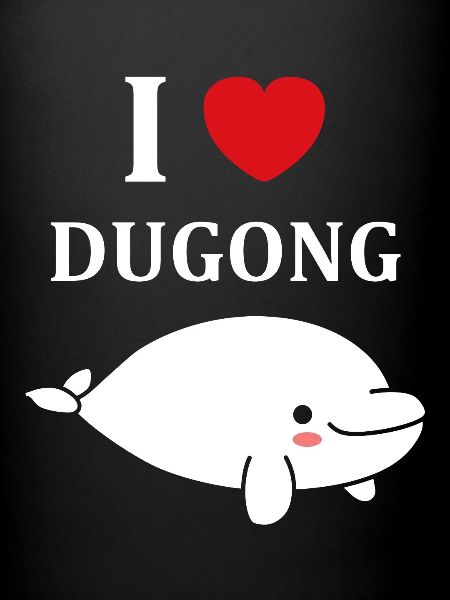 Dugong
