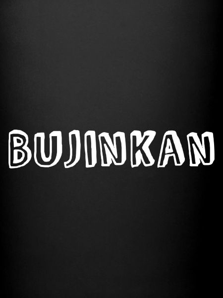 Bujinkan Dojo