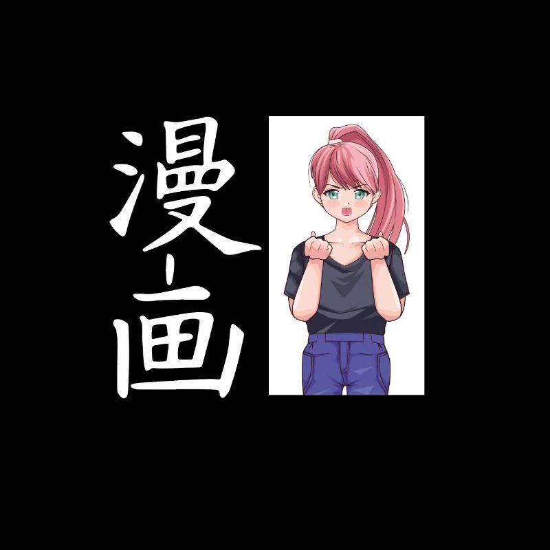 Manga Fan Geschenkidee