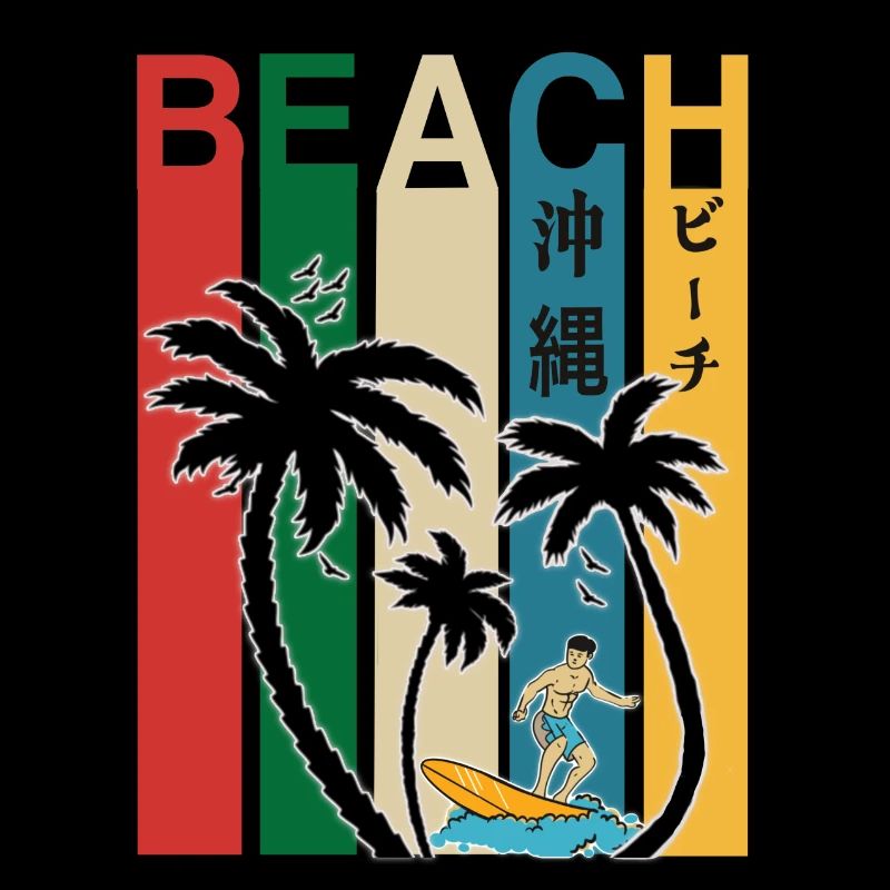 Okinawa Japan Beach Fun