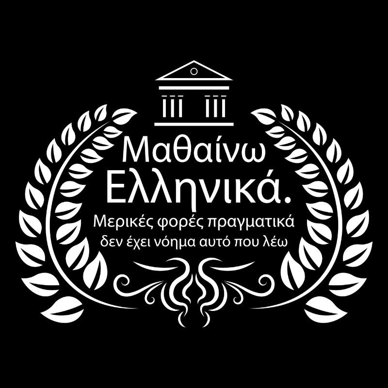 Learn Greek