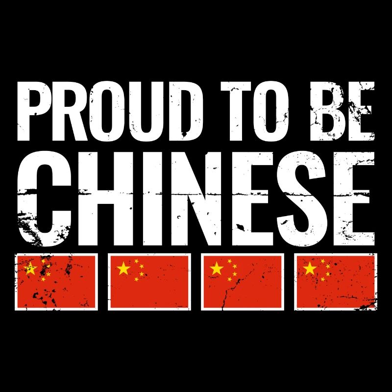 Fier d’être chinois Chine Drapeau chinois