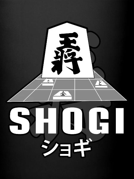 Shogi