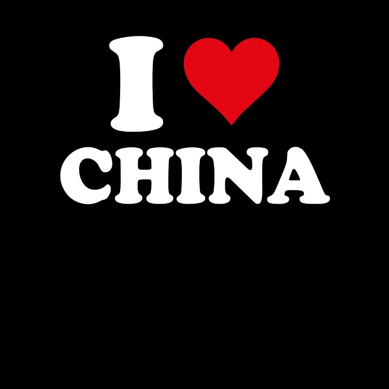Ich liebe China Herz Chinesisches Chinesisches Geschenk