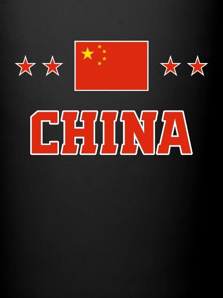 Chine