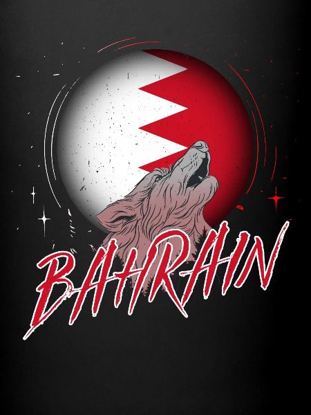 Bahreïn
