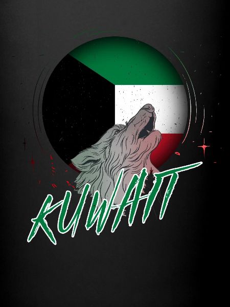 Koweït