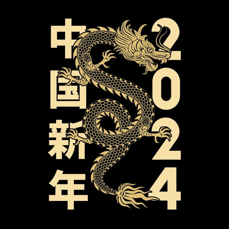 Année du Dragon 2024