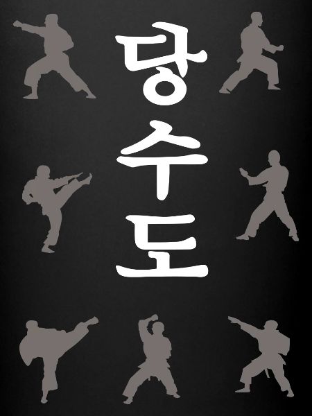 Chemise Tangsoodo Technique