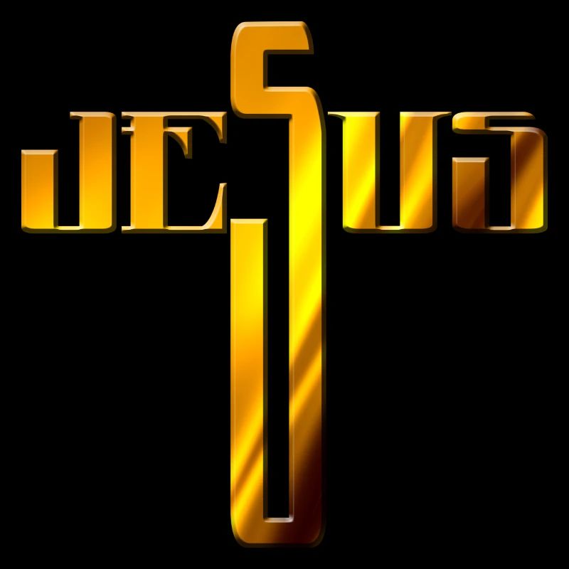Jesus