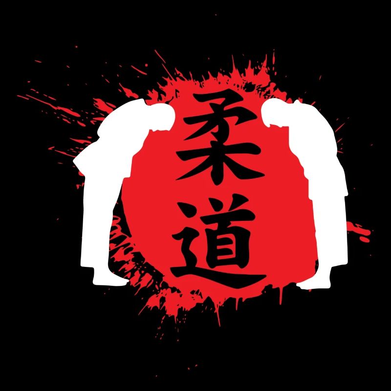Judo Japanese