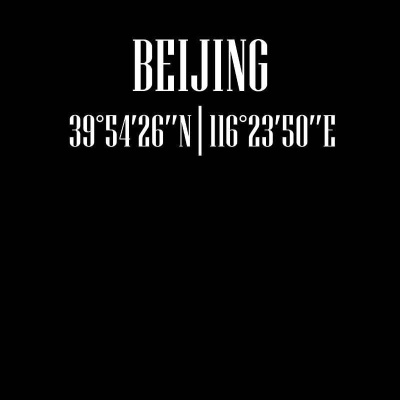 City Coordinates