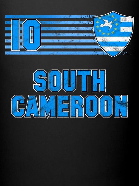 Sud Cameroun