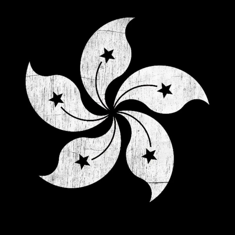 Hongkong Blume