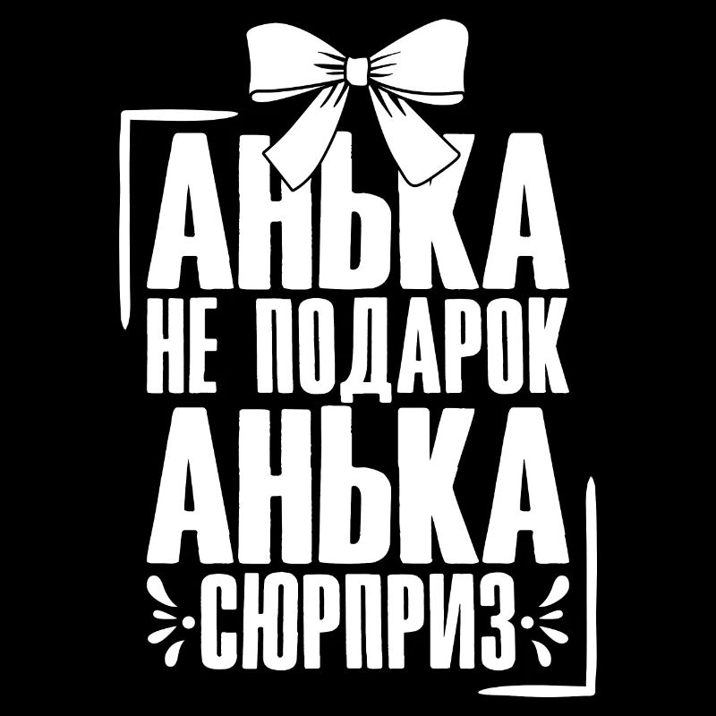 Anna saying in Russian Russia outfit for