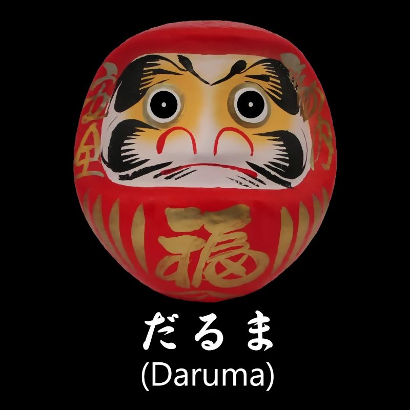 Daruma
