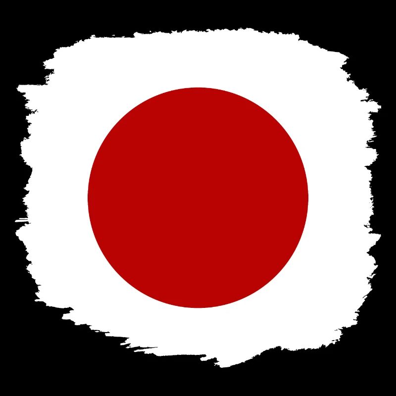 Drapeau du Japon Utilisé Look Nihon Drapeau japonais