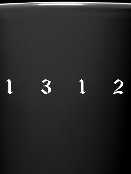 1312