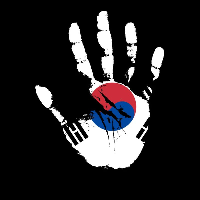 Soutenez le cadeau de la Corée du Sud