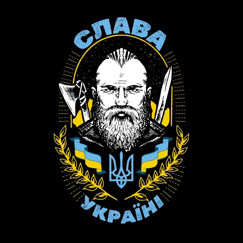 Ukraine Made in Ukraine Слава Україні - ukrainisch