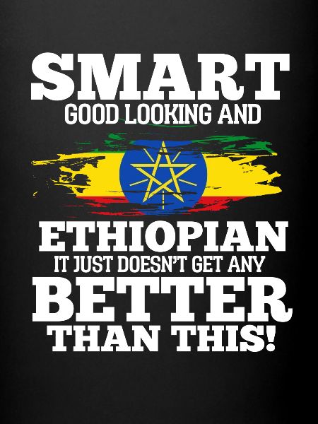Éthiopie