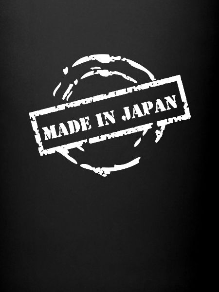 Made In Japan