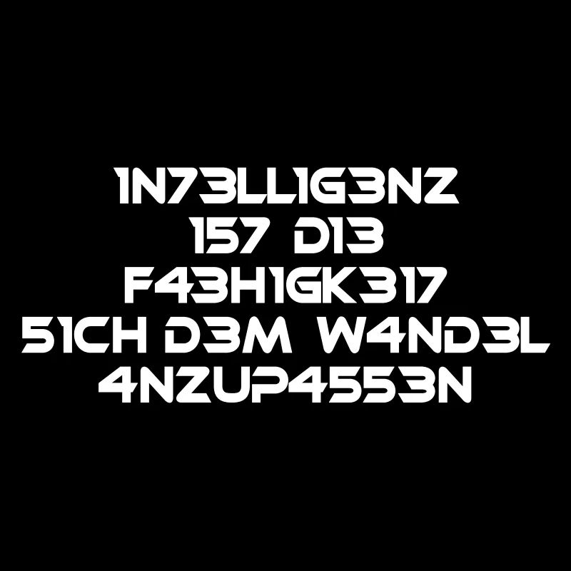 Intelligence is the skill Cool Saying Math