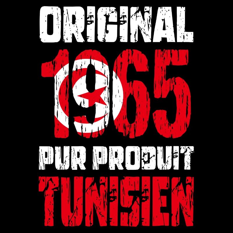 60th Birthday - Original 1965 - Tunisian