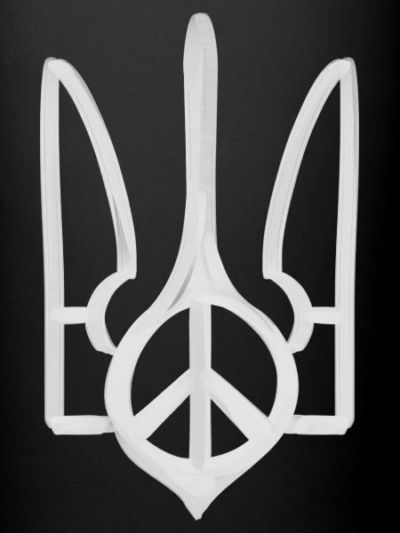 Ukraine Trident
