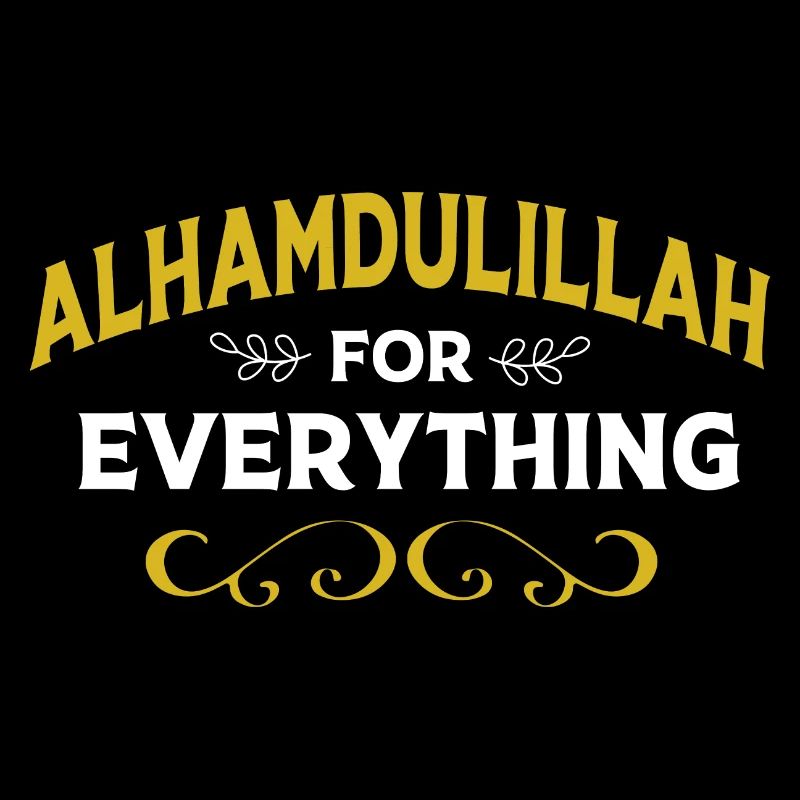 Muslim Islam Muslima Eid Mubarak Alhamdulillah