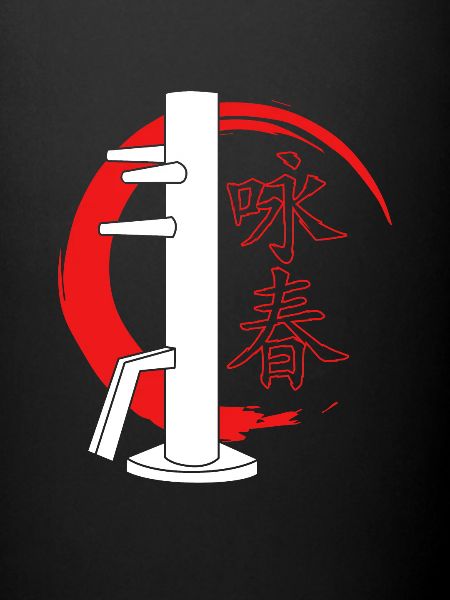 Wing Chun