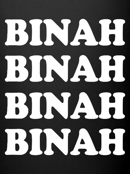 Binah