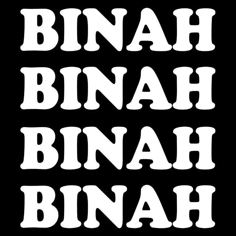 Binah