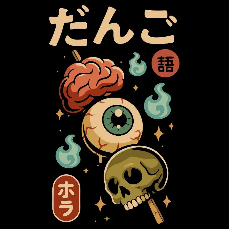 Japanese Horror Dango