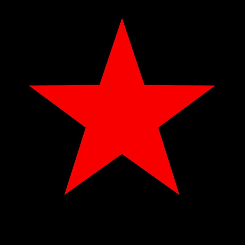 Étoile rouge