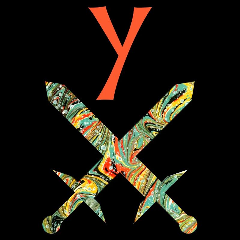 gekreuzte schwerter e 200 y