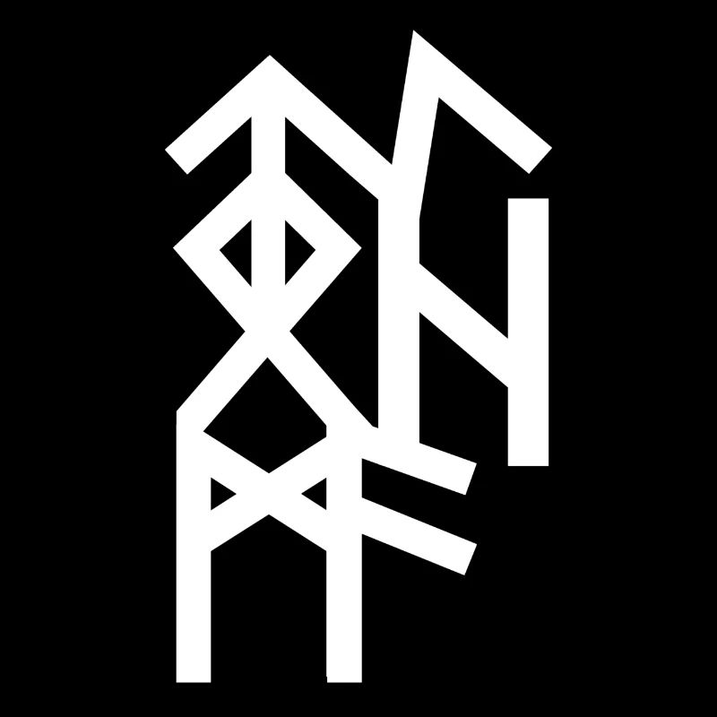 Thomas - Name Rune - First Name - Binderune