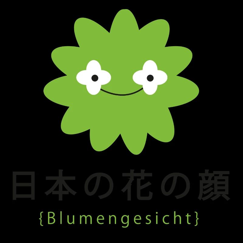 japanisches Blumengesicht Blumen Geschenk