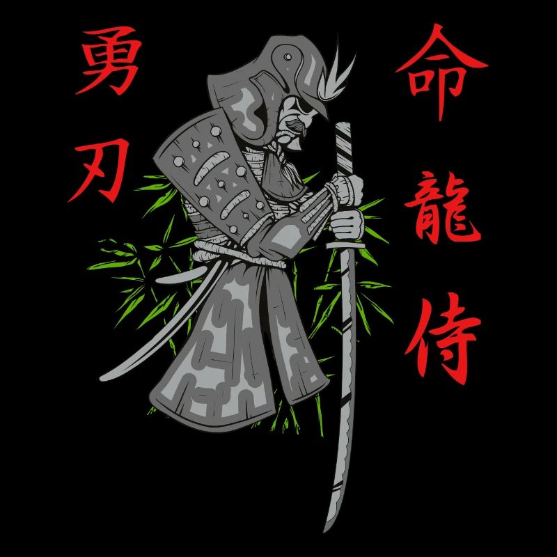 Samurai Krieger Japan