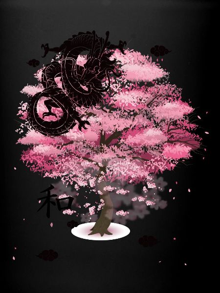 chinese tree