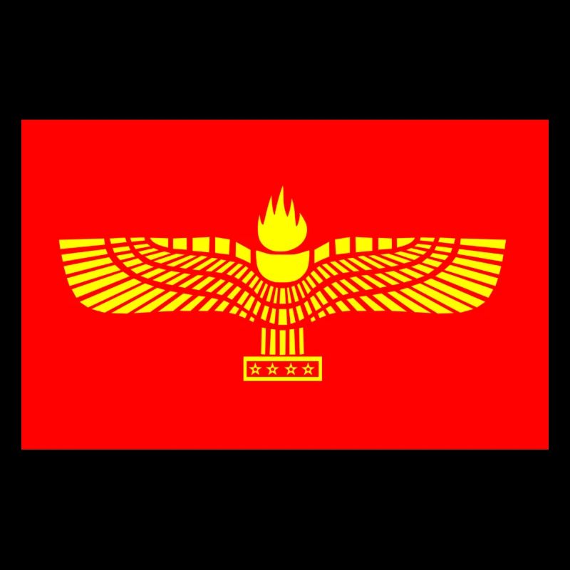 der Feuervogel