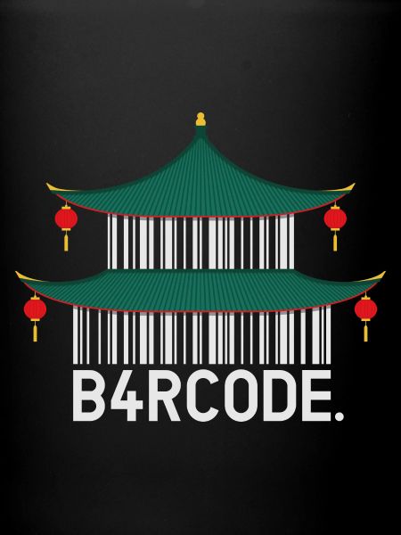 B4RCODE. Temple chinois