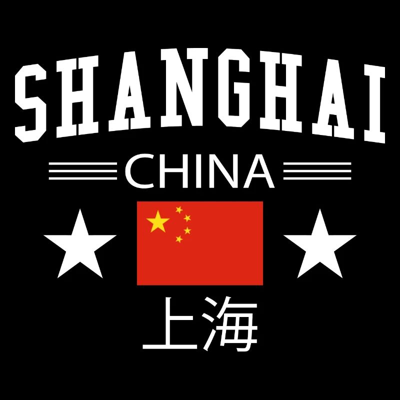 Shanghai