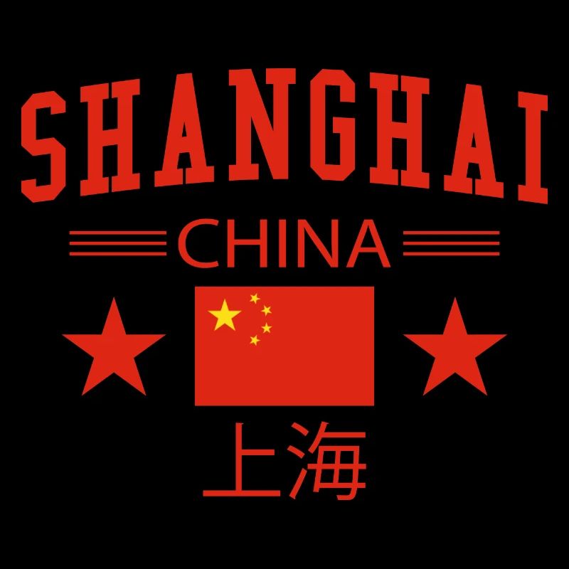 Shanghai