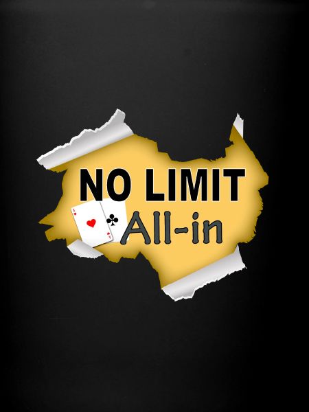 NO LIMIT